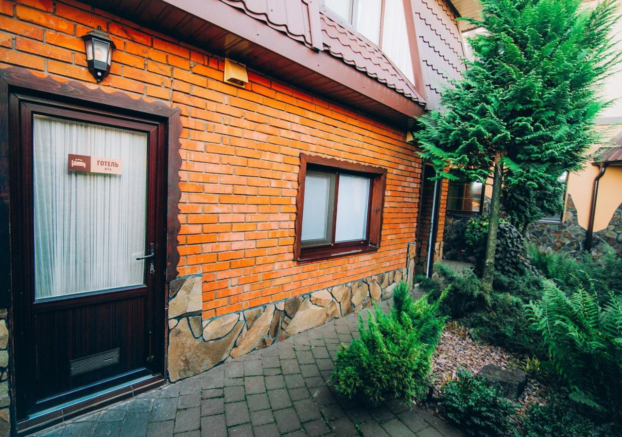 Fortetsya Хмельницкий Номер фото